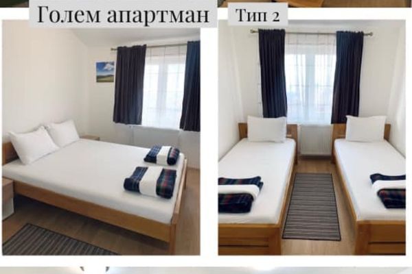 Kosteski Apartments (Ponikva, N. Macedonia)