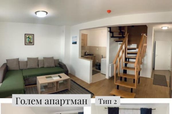 Kosteski Apartments (Ponikva, N. Macedonia)
