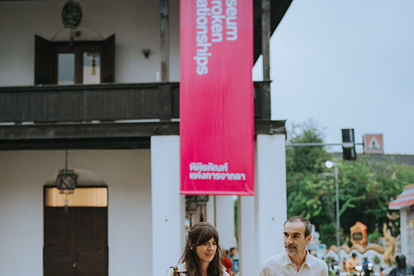 Museum of Broken Relationships