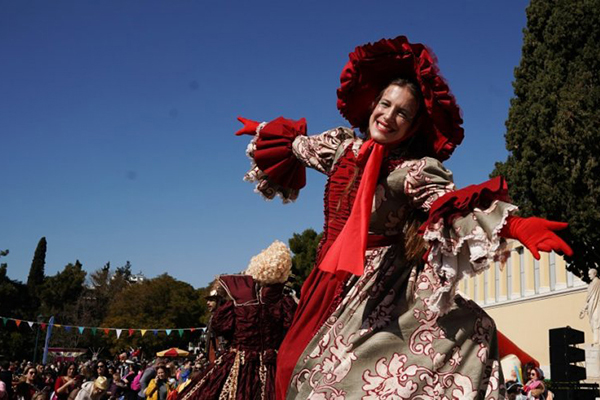 Carnival